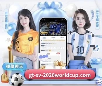 米乐体育的故事